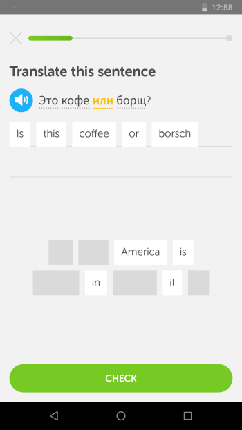 Screenshot_20180116-125854