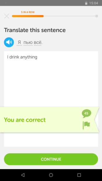 Screenshot_20180125-150424