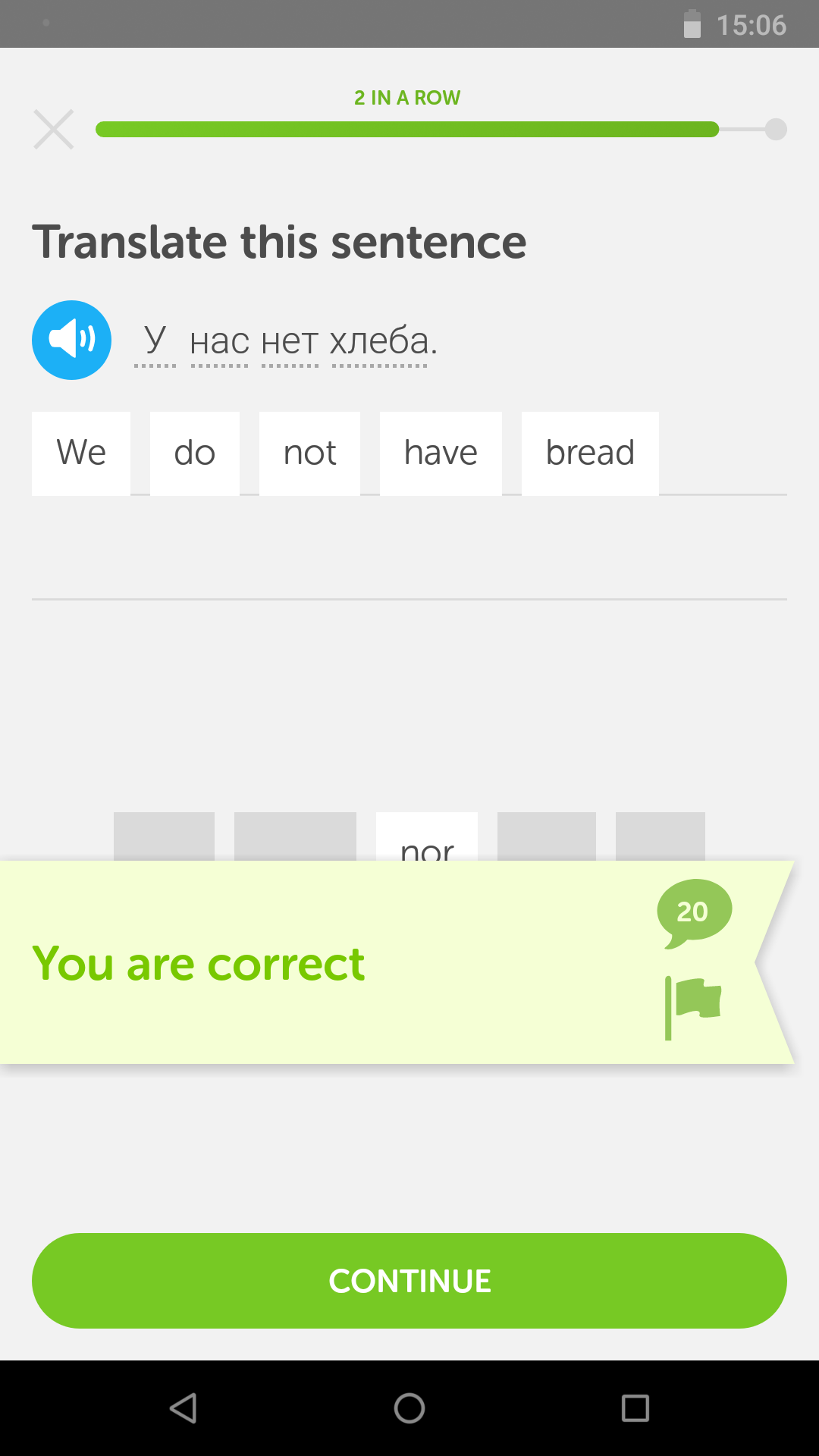 Screenshot_20180125-150645