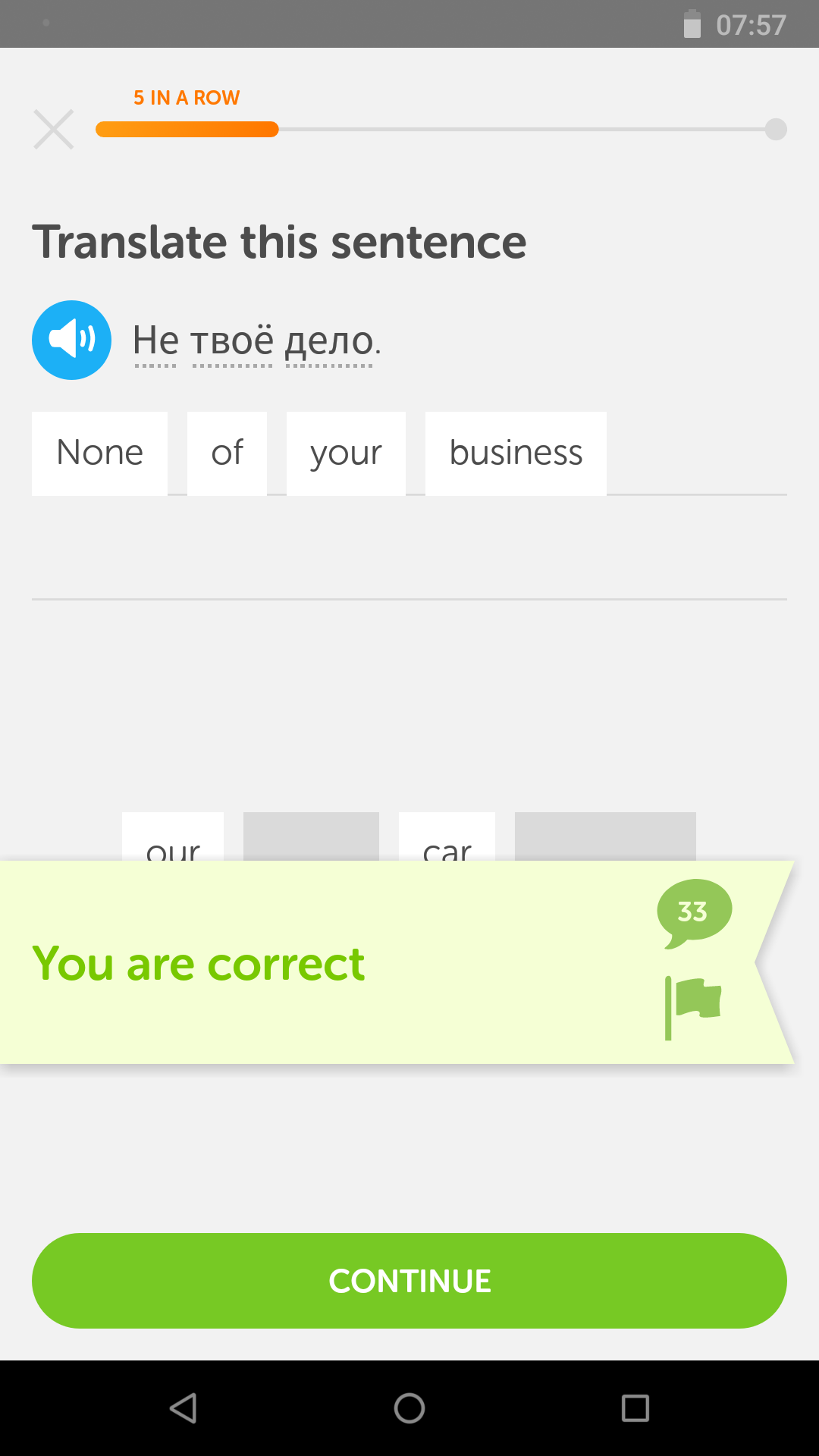 Screenshot_20180202-075751