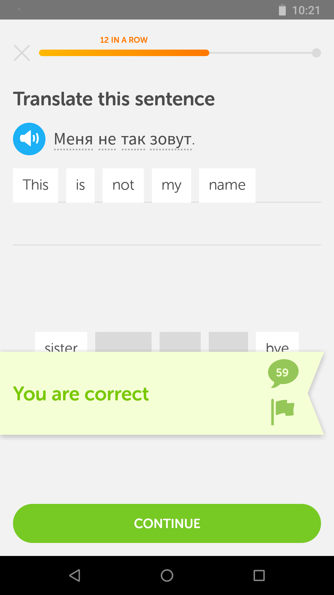 Screenshot_20180206-102144