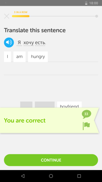 Screenshot_20180209-180057