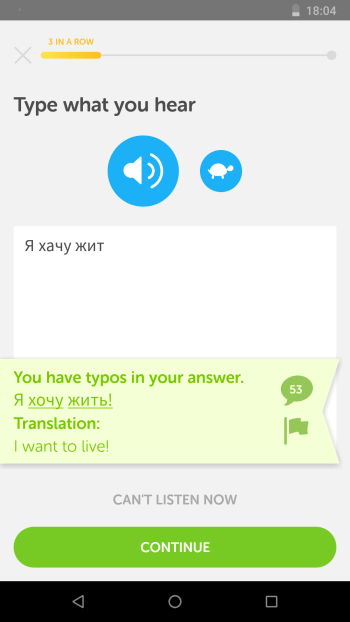 Screenshot_20180209-180444