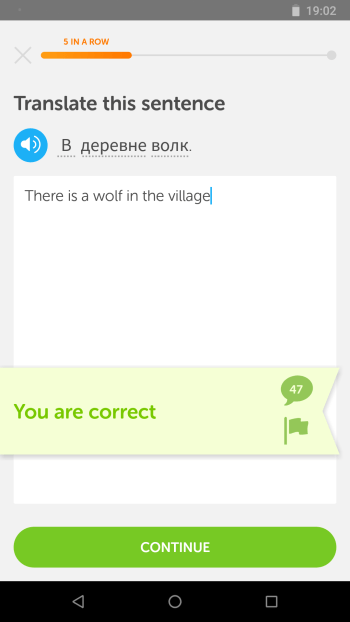 Screenshot_20180211-190229