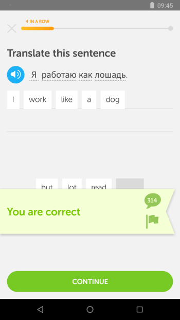 Screenshot_20180213-094543