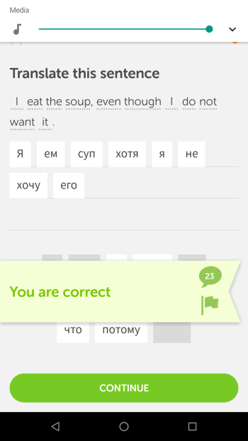 Screenshot_20180213-095103