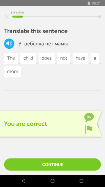 Screenshot_20180219-082201