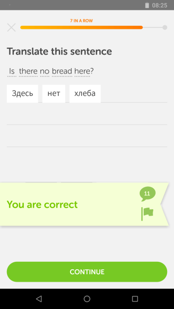 Screenshot_20180219-082508